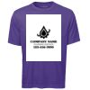 ATC™ PRO TEAM SHORT SLEEVE TEE Vignette