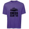 ATC™ PRO TEAM SHORT SLEEVE TEE Vignette