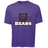 ATC™ PRO TEAM SHORT SLEEVE TEE Vignette