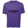 ATC™ PRO TEAM SHORT SLEEVE TEE Vignette