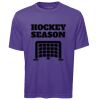 ATC™ PRO TEAM SHORT SLEEVE TEE Vignette