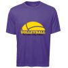 ATC™ PRO TEAM SHORT SLEEVE TEE Vignette