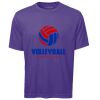 ATC™ PRO TEAM SHORT SLEEVE TEE Vignette