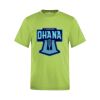 ATC™ PRO TEAM SHORT SLEEVE YOUTH TEE Vignette