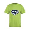 ATC™ PRO TEAM SHORT SLEEVE YOUTH TEE Vignette
