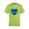 ATC™ PRO TEAM SHORT SLEEVE YOUTH TEE Vignette