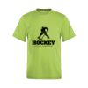 ATC™ PRO TEAM SHORT SLEEVE YOUTH TEE Vignette