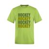 ATC™ PRO TEAM SHORT SLEEVE YOUTH TEE Vignette