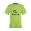 ATC™ PRO TEAM SHORT SLEEVE YOUTH TEE Vignette
